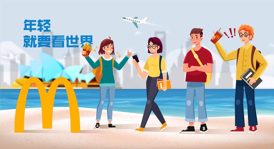 课件动画制作费用要多少？