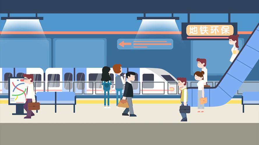 动画公司是从哪几方面制作课件的？