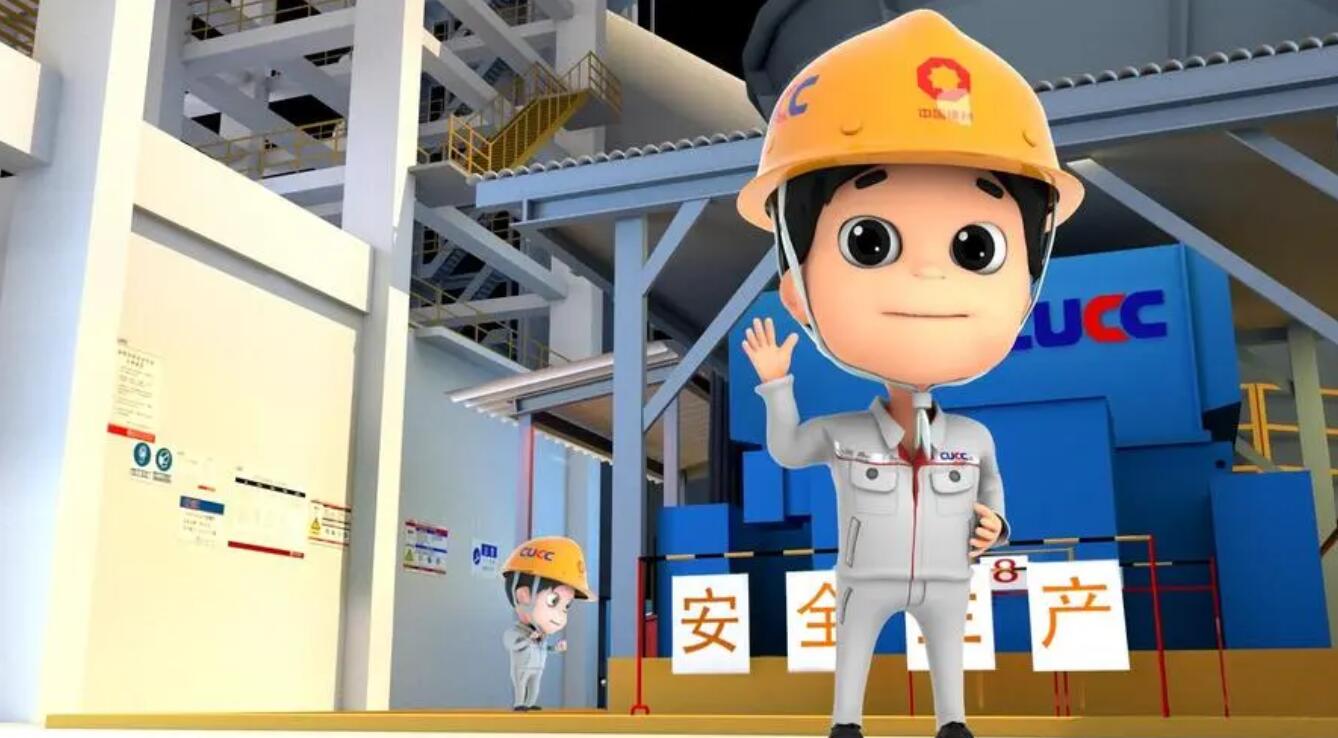 北京工业动画制作公司多少钱一分钟