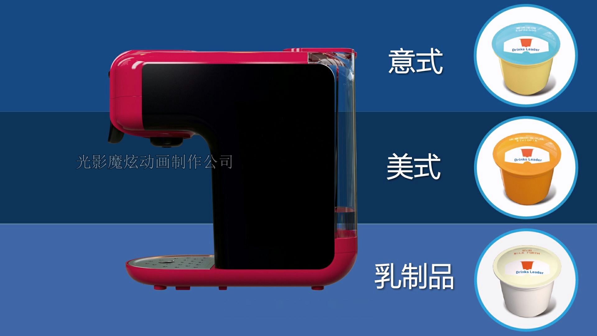 产品广告三维动画的优势和劣势是什么？