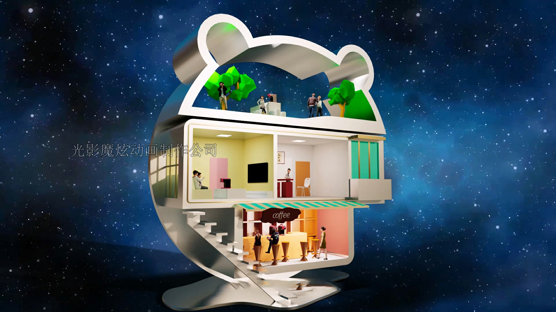 探索用动画来制作公司产品宣传片的独特优势与商业价值